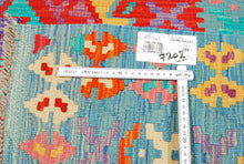 Lade das Bild in den Galerie-Viewer, Kilim Kaudani Lana Hand Made in Afganistan 183x123 CM (Galleriafarah1970)
