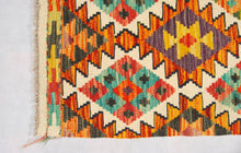 Lade das Bild in den Galerie-Viewer, Kilim Kaudani Lana Hand Made In Afganistan 201x100 (Galleriafarah1970)
