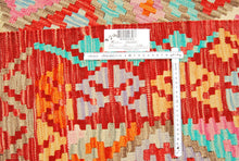 Carica l'immagine nel visualizzatore di Gallery, Kilim Kaudani Lana Hand Made In Afganistan 245x183 CM (Galleriafarah1970)

