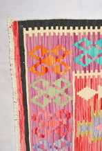 Lade das Bild in den Galerie-Viewer, Kilim Kaudani Lana Hand Made In Afganistan 247x178 CM (Galleriafarah1970)
