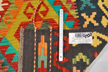 Carica l&#39;immagine nel visualizzatore di Gallery, Kilim Kaudani Lana Hand Made In Afganistan 206x152 CM (Galleriafarah1970)
