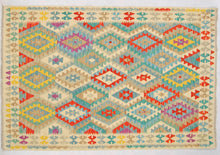 Carica l&#39;immagine nel visualizzatore di Gallery, Kilim Kaudani Lana Hand Made In Afganistan 221x157 CM (Galleriafarah1970)
