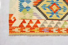 Carica l&#39;immagine nel visualizzatore di Gallery, Kilim Kaudani Lana Hand Made In Afganistan 200x157 CM (Galleriafarah1970)

