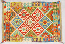 Carica l&#39;immagine nel visualizzatore di Gallery, Kilim Kaudani Lana Hand Made In Afganistan 125x84 CM (Galleriafarah1970)
