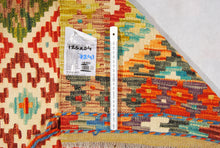 Lade das Bild in den Galerie-Viewer, Kilim Kaudani Lana Hand Made In Afganistan 125x84 CM (Galleriafarah1970)
