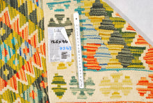 Lade das Bild in den Galerie-Viewer, Kilim Kaudani Lana Hand Made In Afganistan 126x94 CM (Galleriafarah1970)
