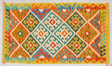 Lade das Bild in den Galerie-Viewer, Kilim Kaudani Lana Hand Made In Afganistan 133x83 CM (Galleriafarah1970)
