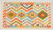 Carica l'immagine nel visualizzatore di Gallery, Kilim Kaudani Lana Hand Made In Afganistan 130x75 CM (Galleriafarah1970)
