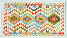 Carica l'immagine nel visualizzatore di Gallery, Kilim Kaudani Lana Hand Made In Afganistan 130x75 CM (Galleriafarah1970)
