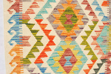 Carica l'immagine nel visualizzatore di Gallery, Kilim Kaudani Lana Hand Made In Afganistan 130x75 CM (Galleriafarah1970)

