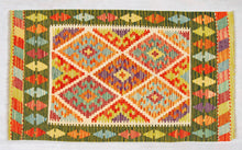 Carica l&#39;immagine nel visualizzatore di Gallery, Kilim Kaudani Lana Hand Made In Afganistan 125x86 CM (Galleriafarah1970)
