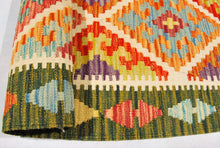 Carica l&#39;immagine nel visualizzatore di Gallery, Kilim Kaudani Lana Hand Made In Afganistan 125x86 CM (Galleriafarah1970)
