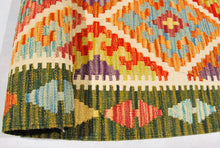 Load image into Gallery viewer, Kilim Kaudani Lana Hand Made In Afganistan 125x86 CM (Galleriafarah1970)
