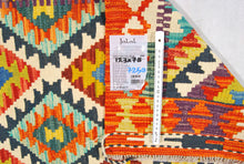 Lade das Bild in den Galerie-Viewer, Kilim Kaudani Lana Hand Made In Afganistan 123x78 CM (Galleriafarah1970)

