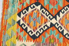 Lade das Bild in den Galerie-Viewer, Kilim Kaudani Lana Hand Made In Afganistan 117x84 CM (Galleriafarah1970)
