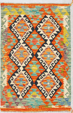 Lade das Bild in den Galerie-Viewer, Kilim Kaudani Lana Hand Made In Afganistan 117x84 CM (Galleriafarah1970)
