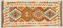 Load image into Gallery viewer, Kilim Kaudani Lana Hand Made In Afganistan 147x68 CM (Galleriafarah1970)
