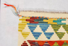 Carica l'immagine nel visualizzatore di Gallery, Kilim Kaudani Lana Hand Made In Afganistan 150x65 CM (Galleriafarah1970)

