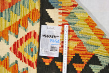 Carica l'immagine nel visualizzatore di Gallery, Kilim Kaudani Lana Hand Made In Afganistan 156x69 CM (Galleriafarah1970)
