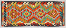 Carica l'immagine nel visualizzatore di Gallery, Kilim Kaudani Lana Hand Made In Afganistan 148x61 CM (Galleriafarah1970)
