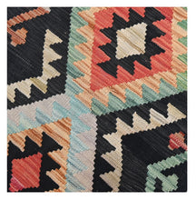 Carica l'immagine nel visualizzatore di Gallery, Kilim Kaudani Lana Hand Made In Afganistan 148x61 CM (Galleriafarah1970)
