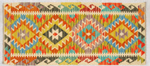Lade das Bild in den Galerie-Viewer, Kilim Kaudani Lana Hand Made In Afganistan 154x64 CM (Galleriafarah1970)
