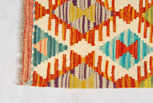 Load image into Gallery viewer, Kilim Kaudani Lana Hand Made In Afganistan 147x60 CM (Galleriafarah1970)
