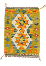 Lade das Bild in den Galerie-Viewer, Original Hand Made Rustic Kilim / Afganistan Origin 61x43 CM (Galleriafarah1970) 
