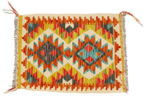 Lade das Bild in den Galerie-Viewer, Original Hand Made Rustic Kilim / Afganistan Origin 56x42 CM (Galleriafarah1970) 
