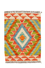 Lade das Bild in den Galerie-Viewer, Original Hand Made Rustic Kilim / Afganistan Origin 55x44 CM (Galleriafarah1970) 
