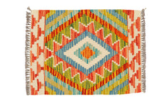 Lade das Bild in den Galerie-Viewer, Original Hand Made Rustic Kilim / Afganistan Origin 55x44 CM (Galleriafarah1970) 
