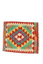 Carica l'immagine nel visualizzatore di Gallery, Original Hand Made Rustic Kilim / Afganistan Origin 55x48 CM (Galleriafarah1970) 
