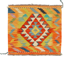 Lade das Bild in den Galerie-Viewer, Original Hand Made Rustic Kilim / Afganistan Origin 52x46 CM (Galleriafarah1970) 
