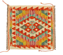 Lade das Bild in den Galerie-Viewer, Original Hand Made Rustic Kilim / Afganistan Origin 54x52 CM (Galleriafarah1970) 
