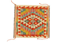 Lade das Bild in den Galerie-Viewer, Original Hand Made Rustic Kilim / Afganistan Origin 54x52 CM (Galleriafarah1970) 
