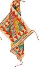 Lade das Bild in den Galerie-Viewer, Original Hand Made Rustic Kilim / Afganistan Origin 54x52 CM (Galleriafarah1970) 
