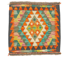 Carica l'immagine nel visualizzatore di Gallery, Original Hand Made Rustic Kilim / Afganistan Origin 53x51 CM (Galleriafarah1970) 
