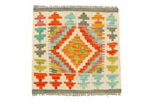 Carica l'immagine nel visualizzatore di Gallery, Original Hand Made Rustic Kilim / Afganistan Origin 50x50 M (Galleriafarah1970) 
