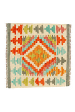 Load image into Gallery viewer, Original Hand Made Rustic Kilim / Afganistan Origin 50x50 M (Galleriafarah1970) 
