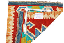 Lade das Bild in den Galerie-Viewer, Original Hand Made Rustic Kilim / Afganistan Origin 50x50 CM (Galleriafarah1970) 
