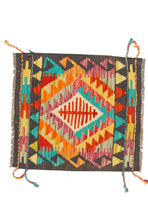 Lade das Bild in den Galerie-Viewer, Original Hand Made Rustic Kilim / Afganistan Origin 55x50 CM (Galleriafarah1970) 
