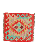Lade das Bild in den Galerie-Viewer, Original Hand Made Rustic Kilim / Afganistan Origin 51x51 CM (Galleriafarah1970) 
