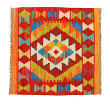 Carica l'immagine nel visualizzatore di Gallery, Original Hand Made Rustic Kilim / Afganistan Origin 50x50 CM (Galleriafarah1970) 
