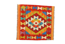Lade das Bild in den Galerie-Viewer, Original Hand Made Rustic Kilim / Afganistan Origin 50x50 CM (Galleriafarah1970) 
