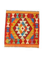 Lade das Bild in den Galerie-Viewer, Original Hand Made Rustic Kilim / Afganistan Origin 50x50 CM (Galleriafarah1970) 
