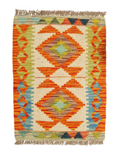 Lade das Bild in den Galerie-Viewer, Original Hand Made Rustic Kilim / Afganistan Origin 62x43 CM (Galleriafarah1970) 
