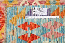 Load image into Gallery viewer, Original Hand Made Rustic Kilim / Afganistan Origin 150x150 CM (Galleriafarah1970) 
