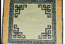 Lade das Bild in den Galerie-Viewer, Tappeto TAIMANY Original Wool Rug Carpet 78x78 CM (Galleriafarah1970)
