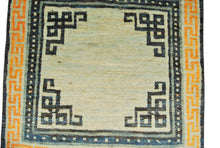Lade das Bild in den Galerie-Viewer, Tappeto TAIMANY Original Wool Rug Carpet 78x78 CM (Galleriafarah1970)
