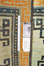Carica l'immagine nel visualizzatore di Gallery, Tappeto TAIMANY Original Wool Rug Carpet 78x78 CM (Galleriafarah1970)
